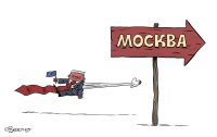Shootyho nadčasová karikatúra z apríla 2015. 