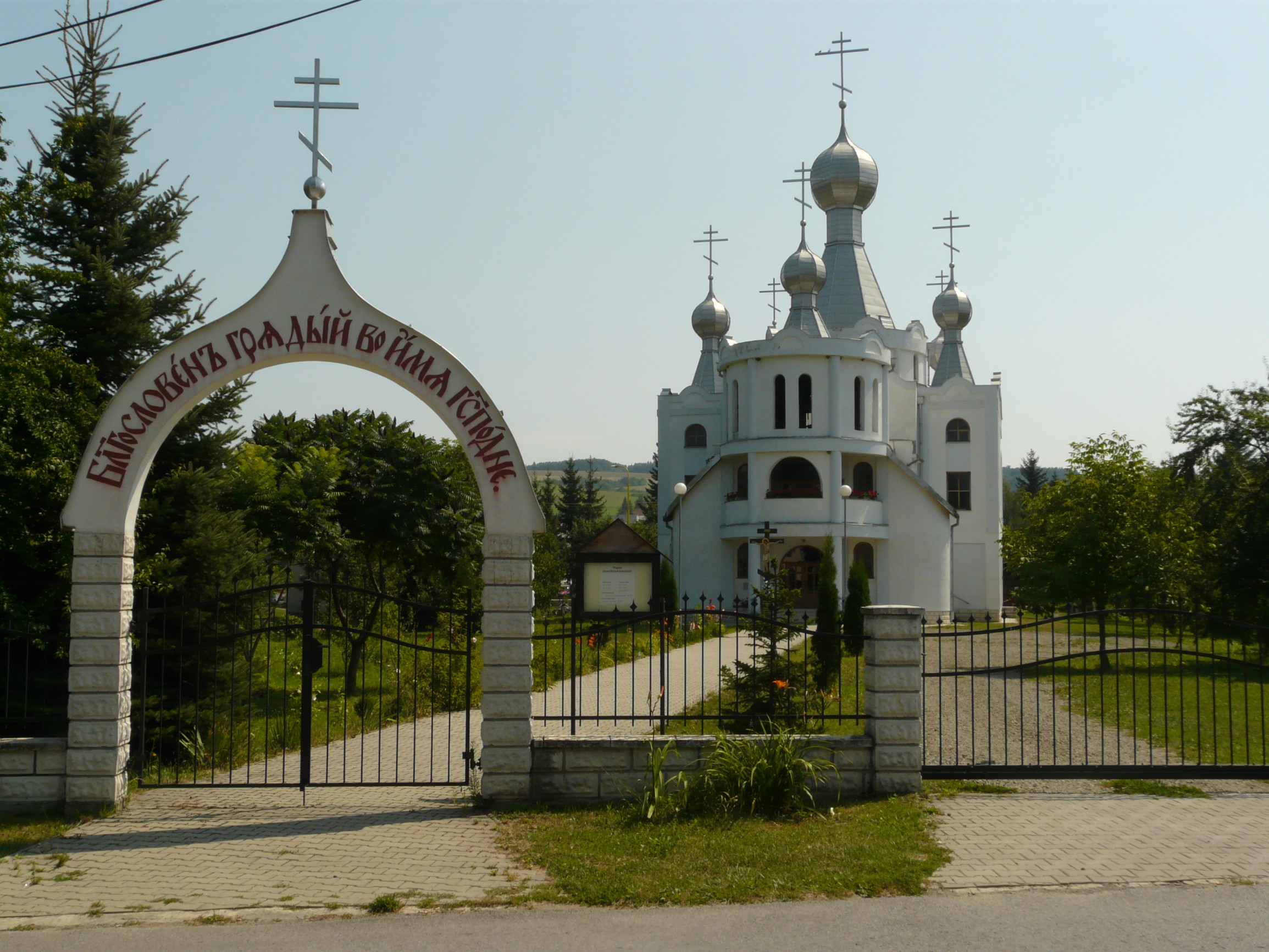 Cyril a Metod majú na Slovensku 85 svojich kostolov