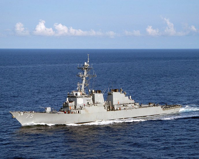 Torpédoborec USS Donald Cook. Foto – Wikipédia