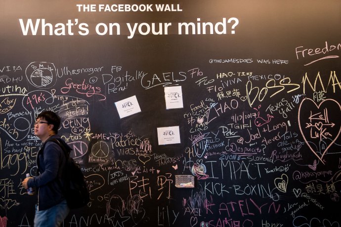 Centrála spoločnosti Facebook v Menlo Parku v Silicon Valley, USA. Foto N – Vladimír Šimíček