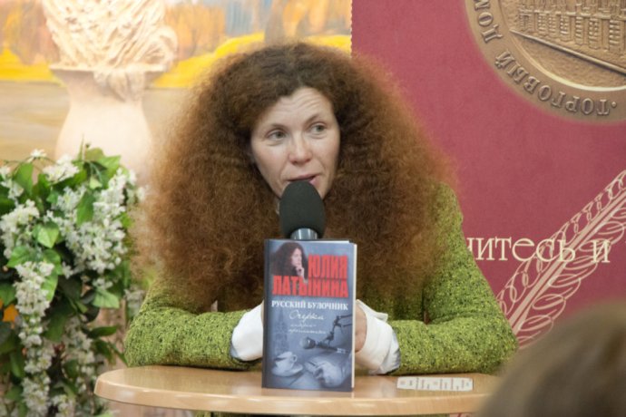 Ruská novinárka Julia Latynina (51). Foto – WIKIMEDIA
