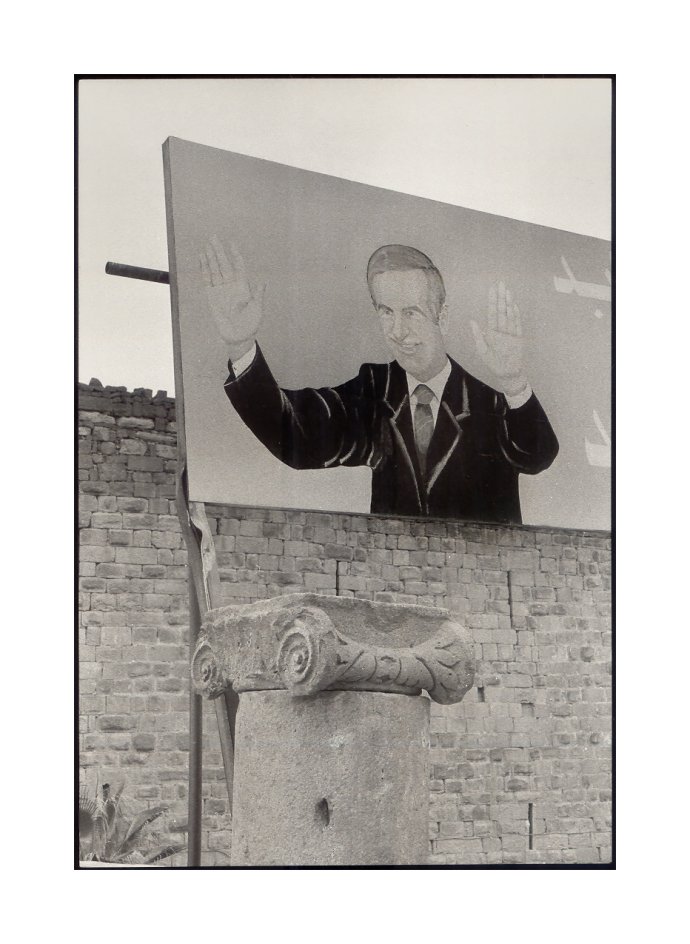 Hafíz al- Asad, otec dnešného sýrskeho prezidenta Bašára. Foto Jaro Rihák