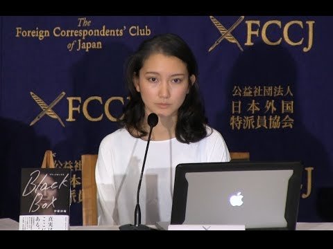 Japonská novinárka Šiori Ito. Reprofoto – YouTube