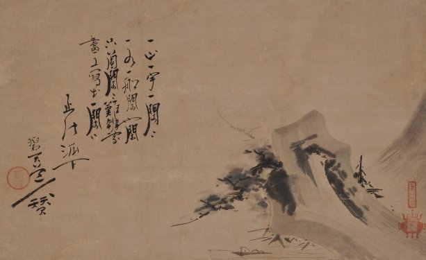 Japanese scroll painting by Hasegawa Eishin. Ink landscape. 16th century, Momoyama period.