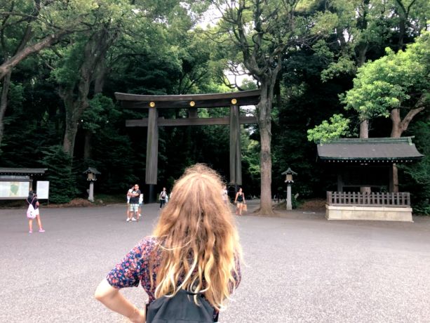 Meiji Shrine