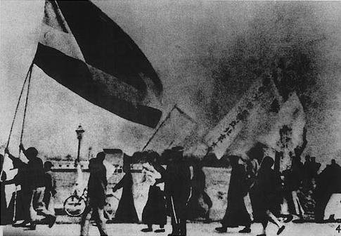 Protest čínskych študentov v máji 1919. Foto - Wikipédia