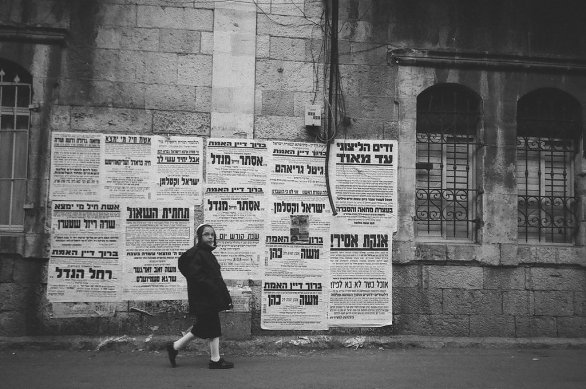 Ilustračné foto - Flickr.com/Damir Janaev