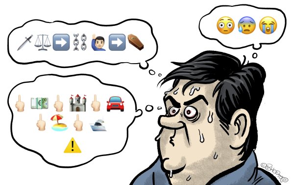 Shooty: Temné emotikony