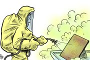 Korupčný newsfilter: Predseda Ústavného súdu Fiačan: Toto, čo robia, nie je v poriadku
