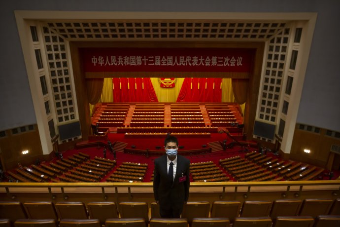 Parlament v Pekingu. Foto - TASR/AP