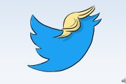 MediaBrífing: Ak Trump prehrá, môže prísť aj o svoj účet na Twitteri