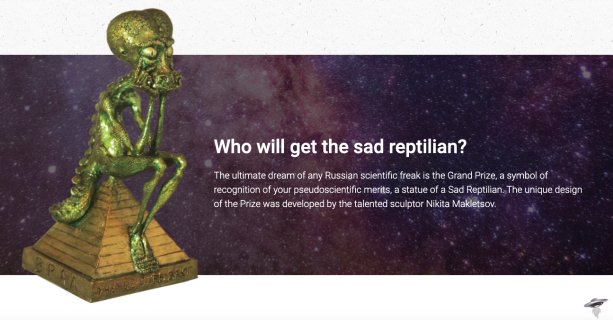 Soška Smutného Reptiliána, ktorú ruskí vedci udeľujú ako satirickú cenu za pseudovedu. Zdroj: https://vral.li/