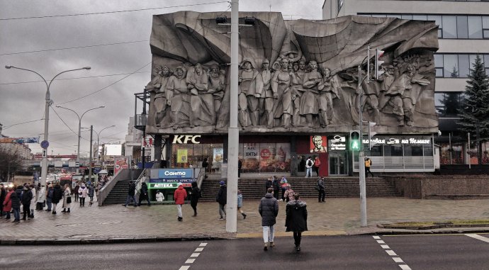 V centre Minska. Foto N – Tomáš Forró
