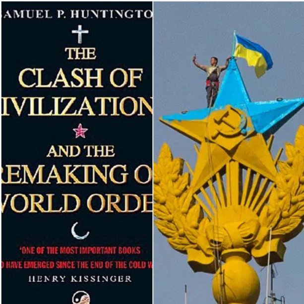 Samuel Huntington, Stret civilizácií a prerobenie svetového poriadku
