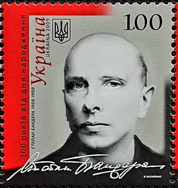 wikipedia:Stepan Bandera