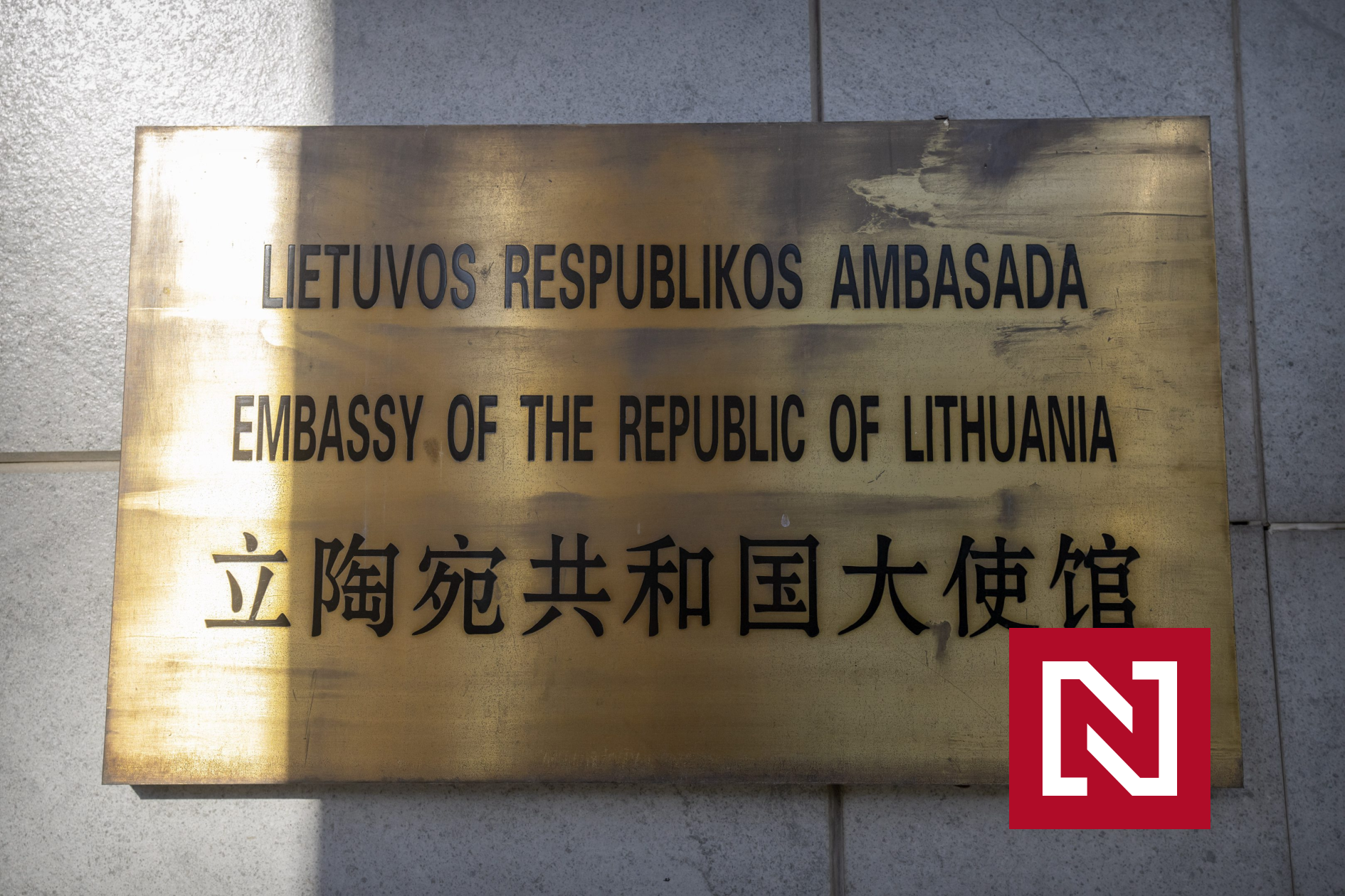 Dnes je à Litva, nabudúce à môže byť Slovensko.  Ako sa malý štát postavil Číne a čo to znamená pre EÚ