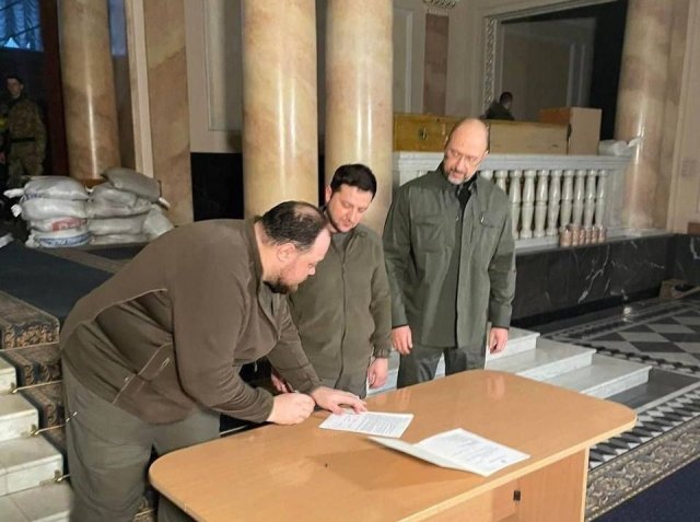 Foto - Verchovná rada