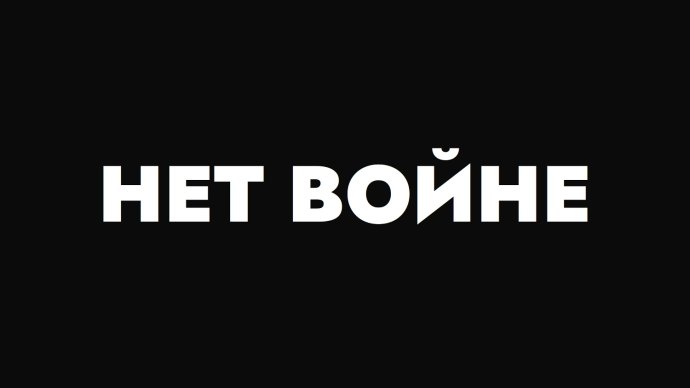 Aktuálna verzia webstránky ruského rappera Oxxxymirona.