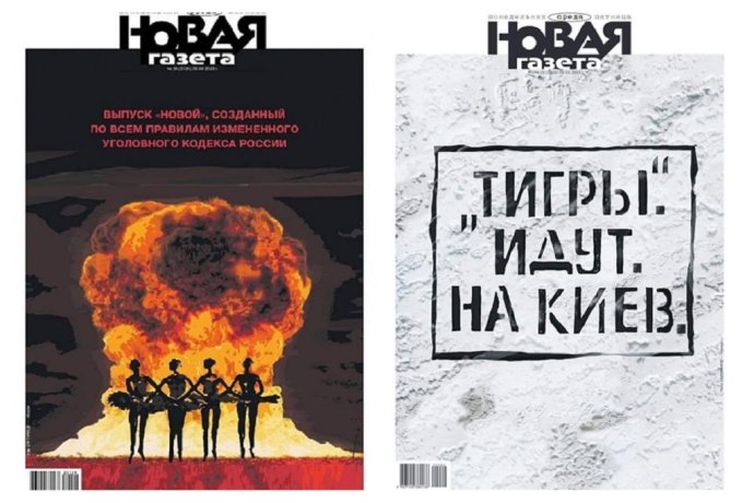 Dva titulky nezávislých ruských novín Novaja gazeta od vypuknutia vojny. Zdroj - Facebook