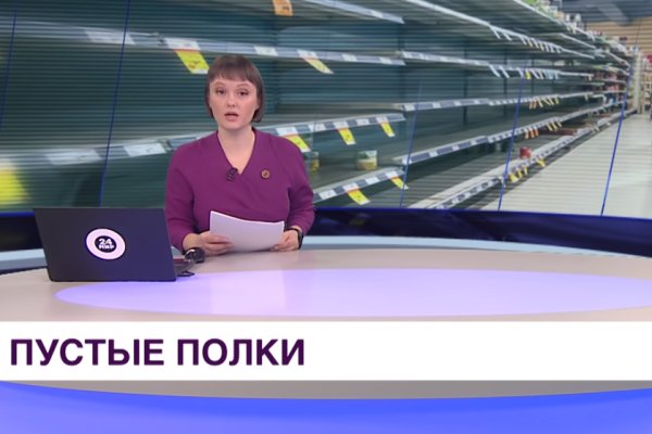 Ako sankcie vnímajú bežní Rusi: v&nbsp;televízii im ukážu, že to Európania majú prázdne regály