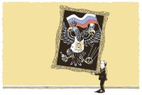 Cieľom, ktorému sa v Rusku podriaďuje všetko, je mocenská a územná expanzia bez stanovených medzí. Ilustrácia – Deník N/Petr Polák
