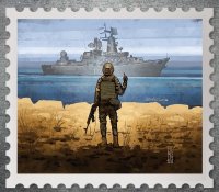 Známka ukrajinskej pošty s motívom ukrajinského obrancu Hadieho ostrova.