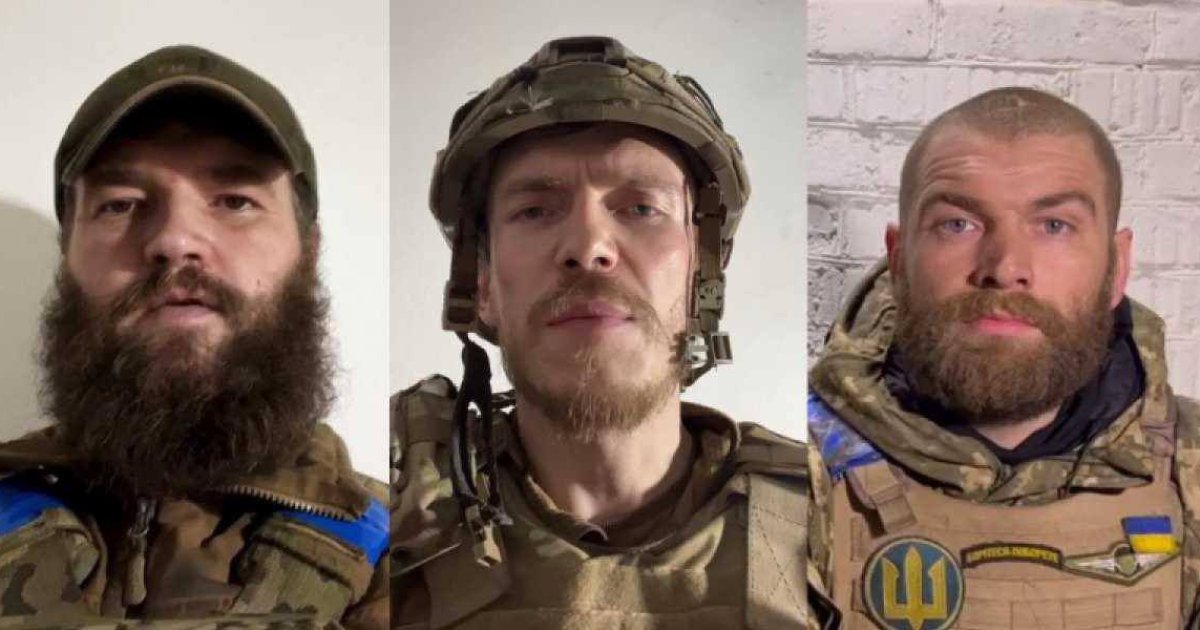 Позывной калина азов Позывной калина азов