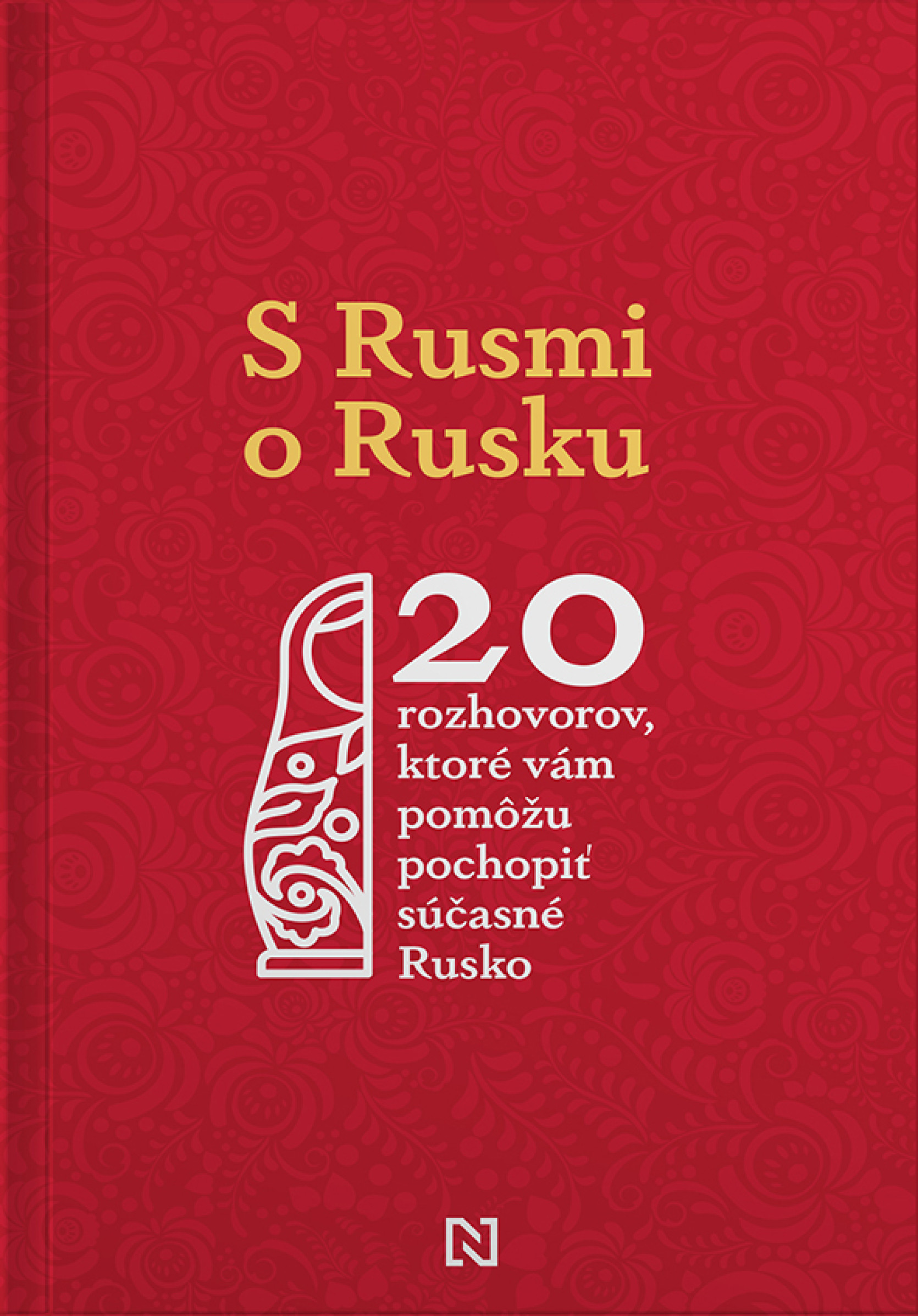 EKNIHA. S Rusmi o Rusku