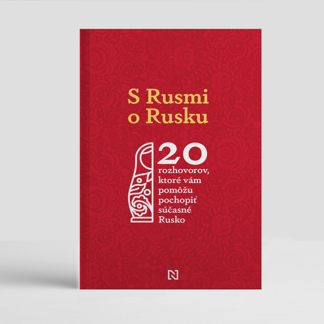 EKNIHA. S Rusmi o Rusku