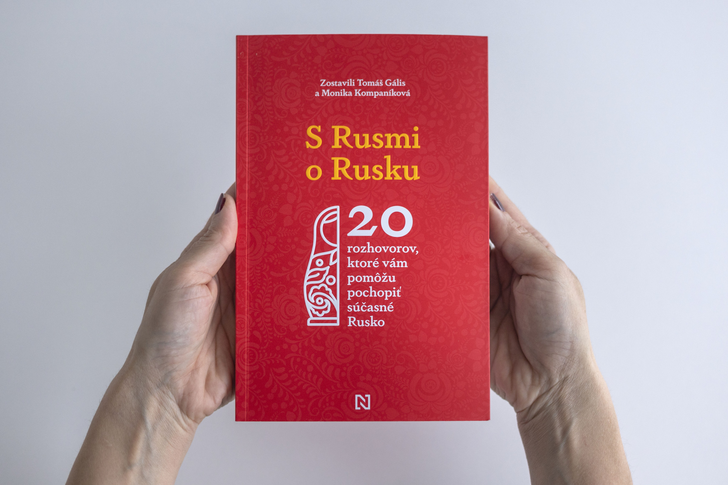 S Rusmi o Rusku