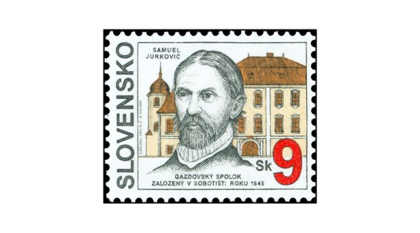 Poštová známka venovaná 150. výročiu založenia prvého úverového družstva v Európe pod názvom Spolok gazdovský v Sobotišti a jeho zakladateľovi, učiteľovi a národovcovi, Samuelovi Jurkovičovi.
