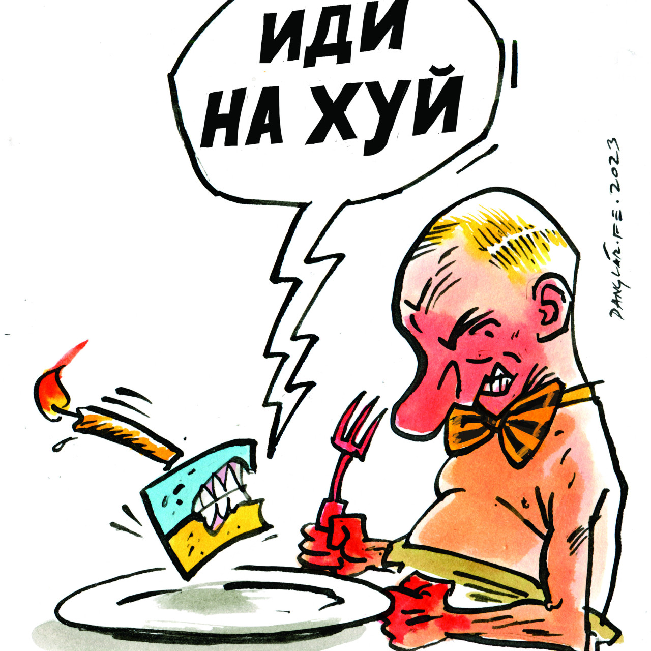 Danglár: Putinovi k výročiu (25.2.2023)