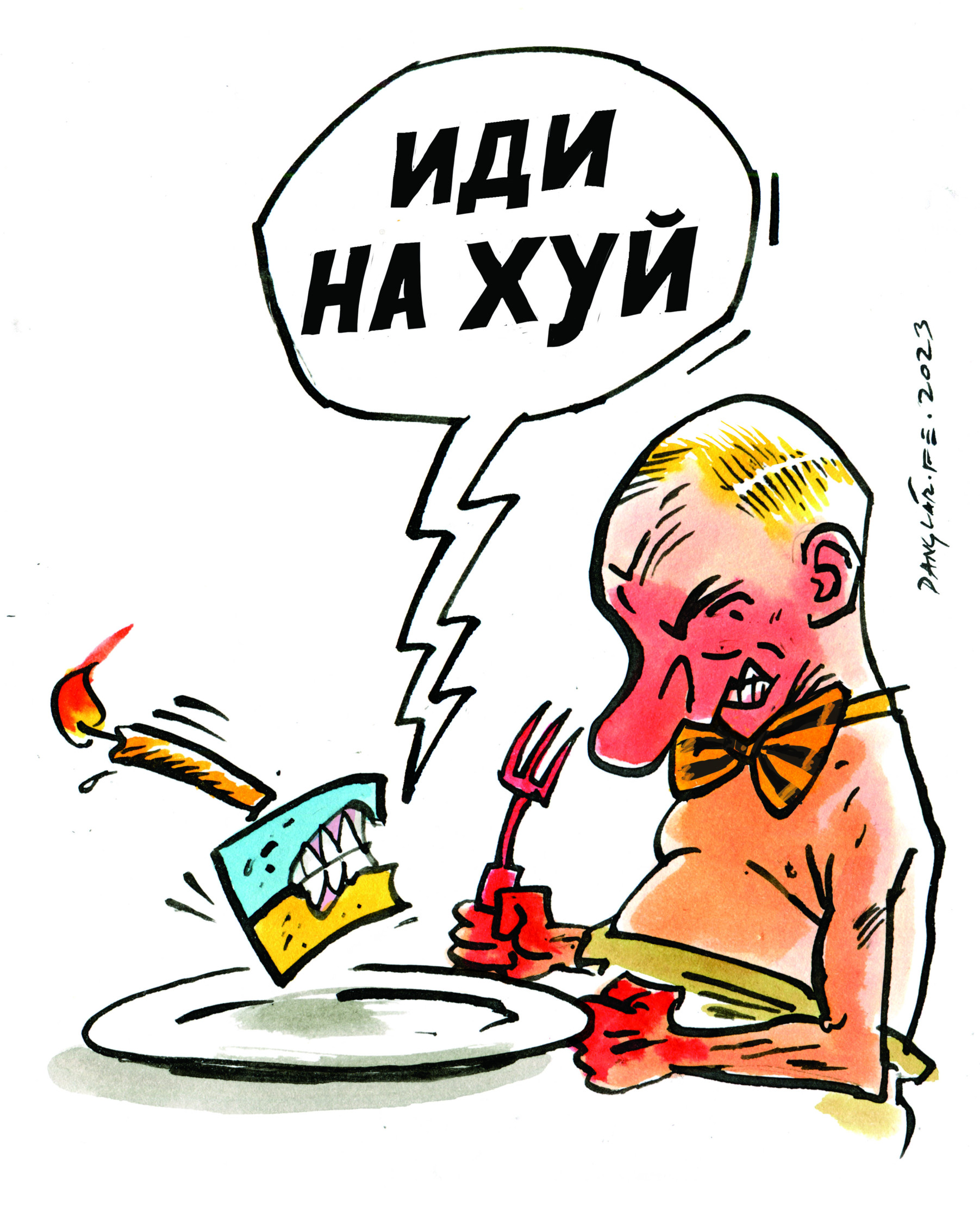 Danglár: Putinovi k výročiu (25.2.2023)