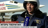 Jeden z ruských pilotov Igor Tveritin na staršom videu. Zdroj - Twitter/Michael Weiss