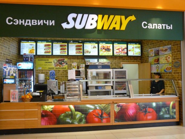 Subway v Moskve