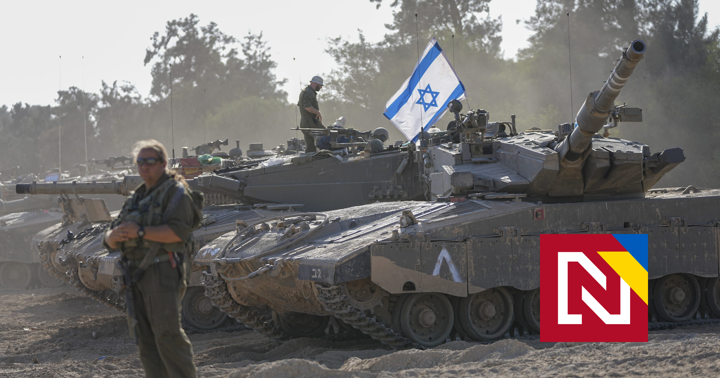 L’invasion totale n’a pas encore lieu.  Comment se poursuit l’opération terrestre israélienne dans la bande de Gaza