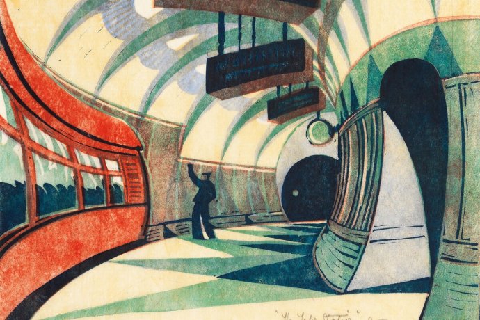 Cyril Power: The Tube Station (1932)