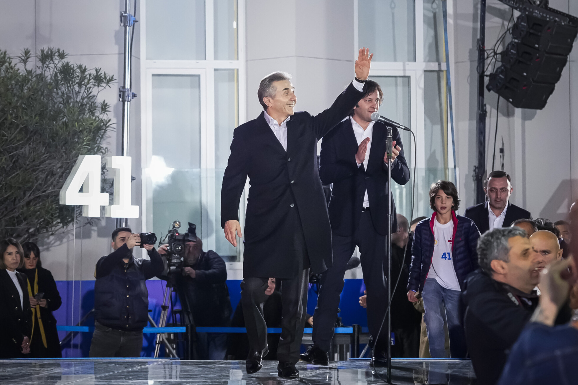 Zobraziť väčšie rozlíšenie