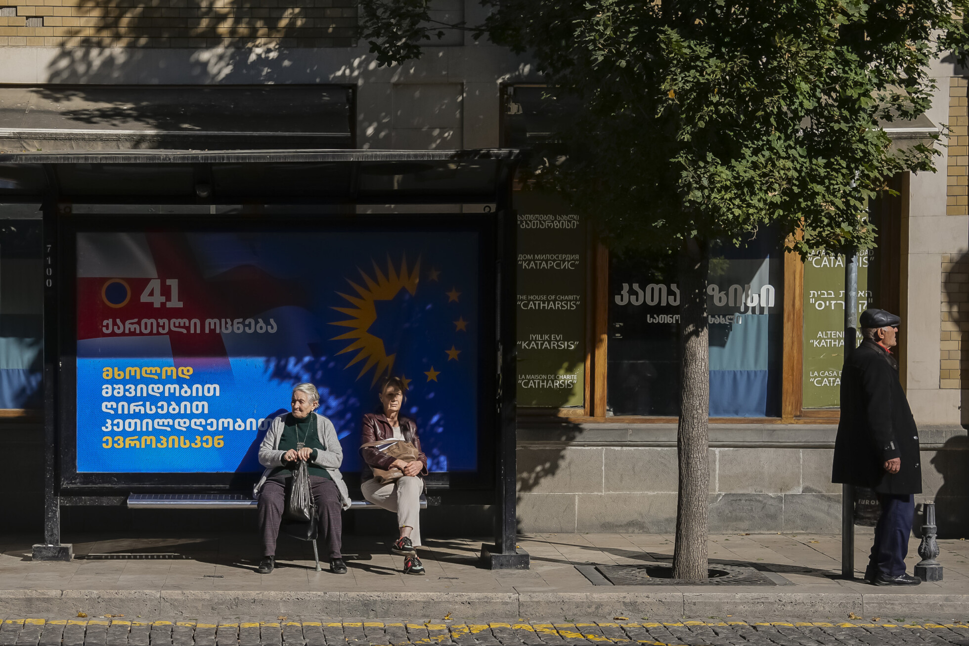 Zobraziť väčšie rozlíšenie