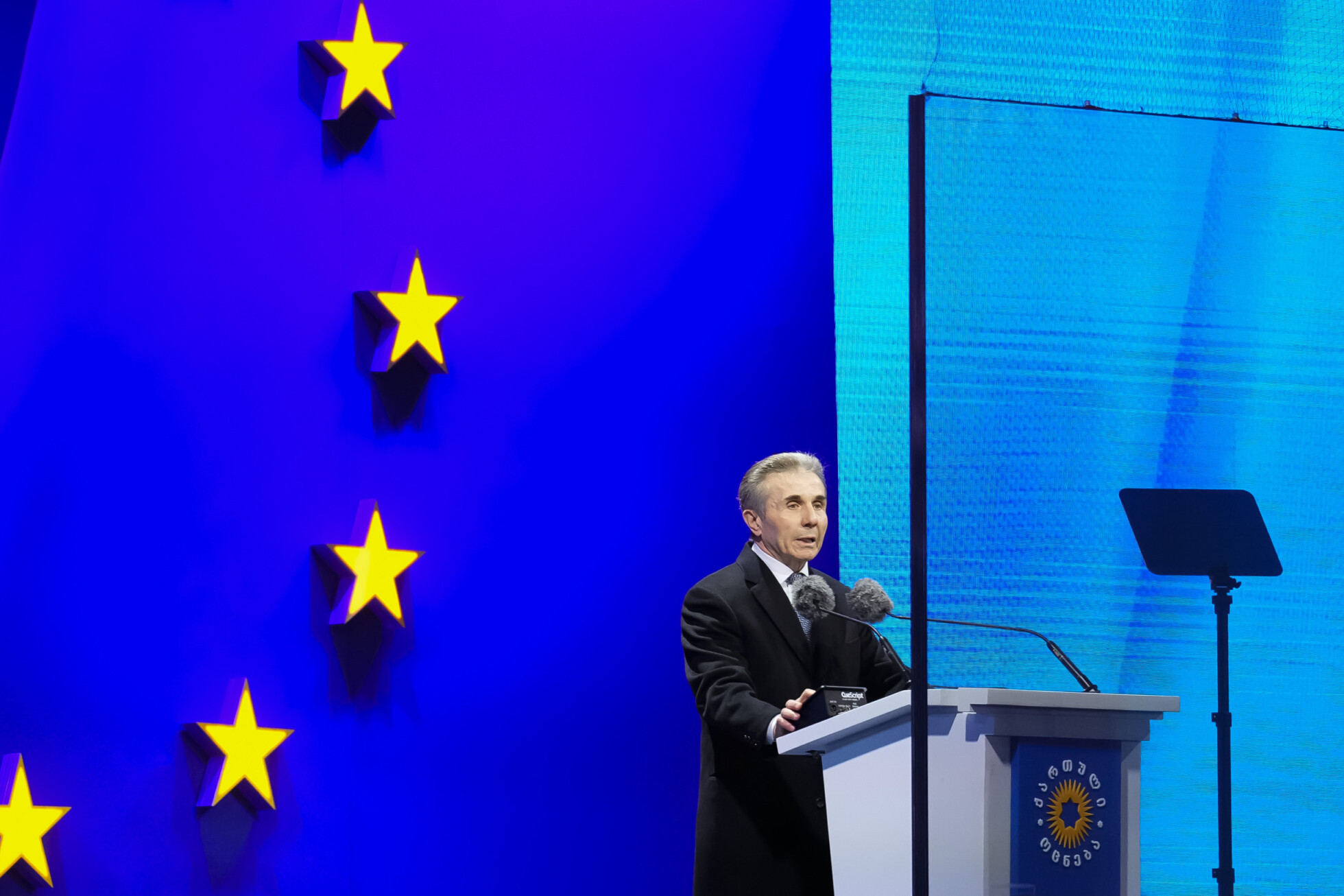 Zobraziť väčšie rozlíšenie