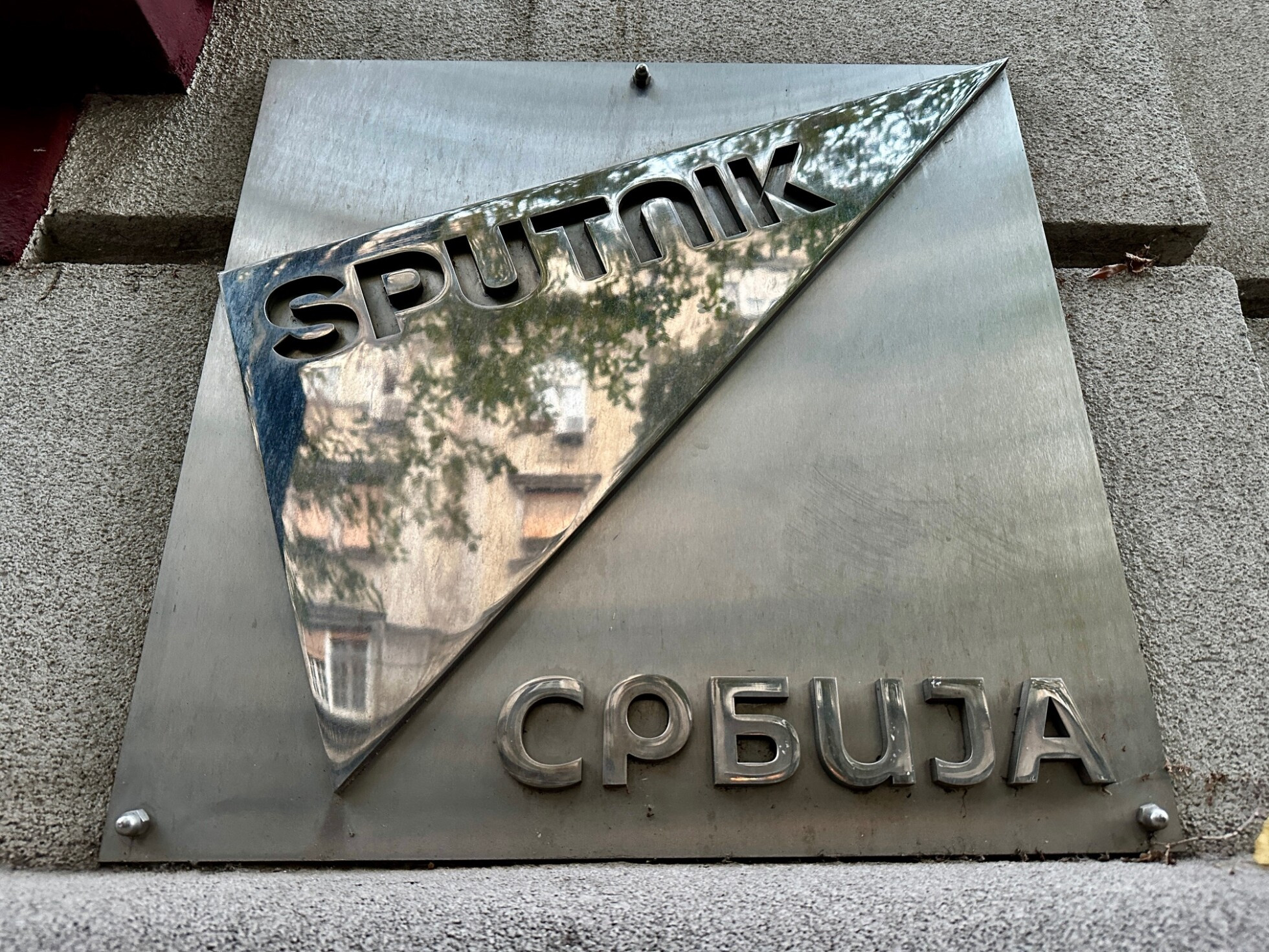 Zobraziť väčšie rozlíšenie