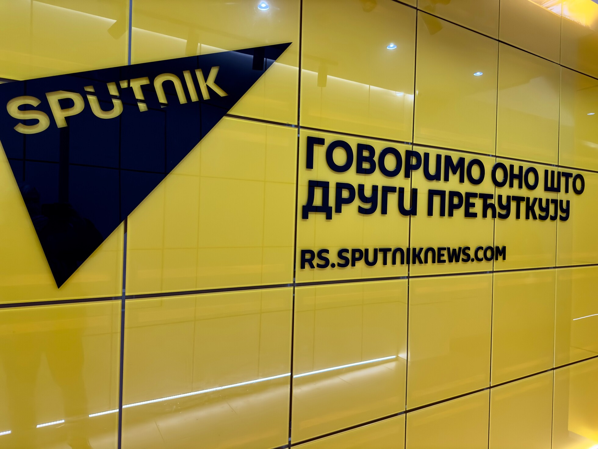 Zobraziť väčšie rozlíšenie