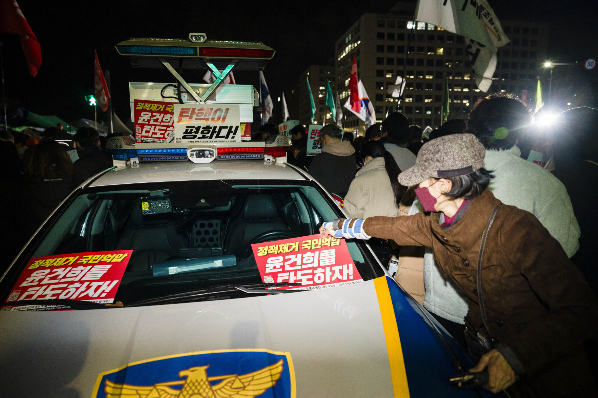 Zobraziť väčšie rozlíšenie