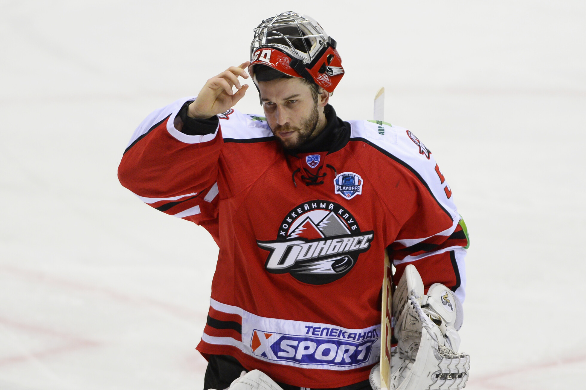 Zobraziť väčšie rozlíšenie