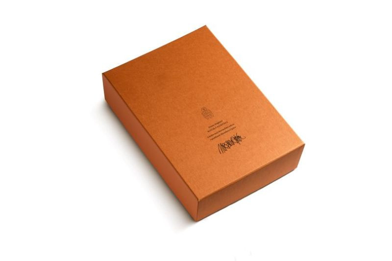 Zobraziť väčšie rozlíšenie