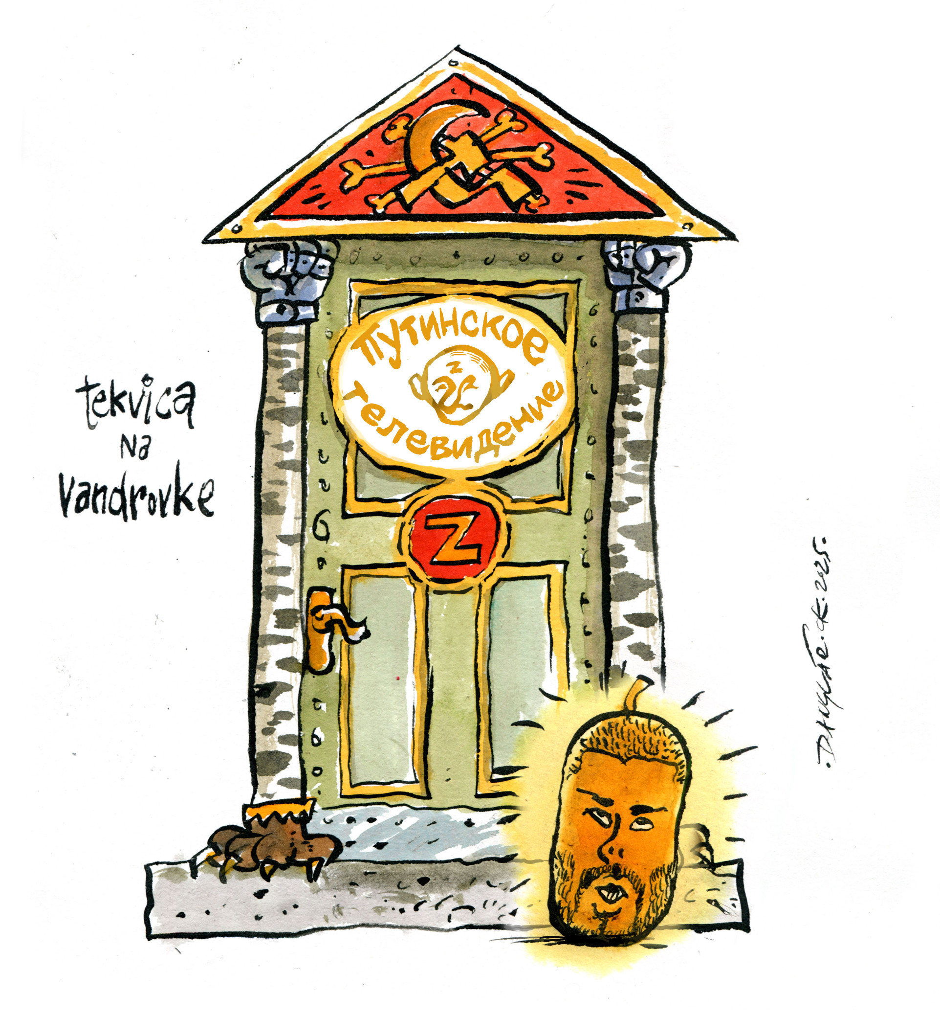 Danglár: Tekvica na vandrovke