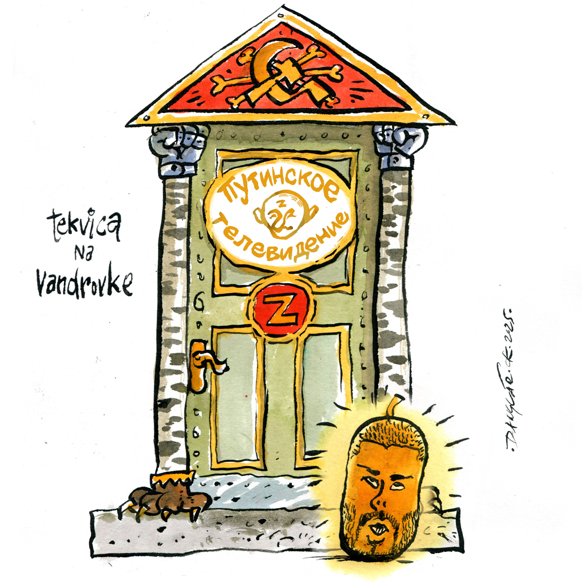 Danglár: Tekvica na vandrovke (29.10.2025)