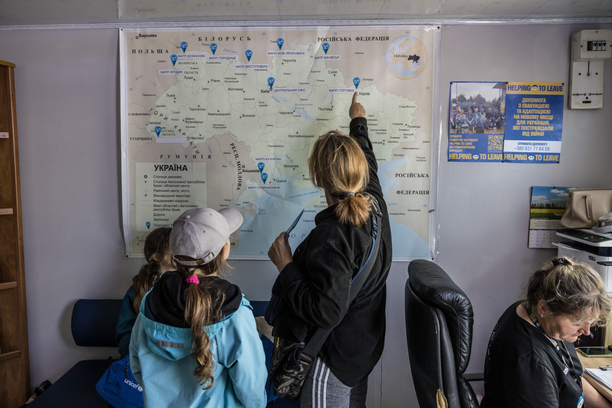 Zobraziť väčšie rozlíšenie