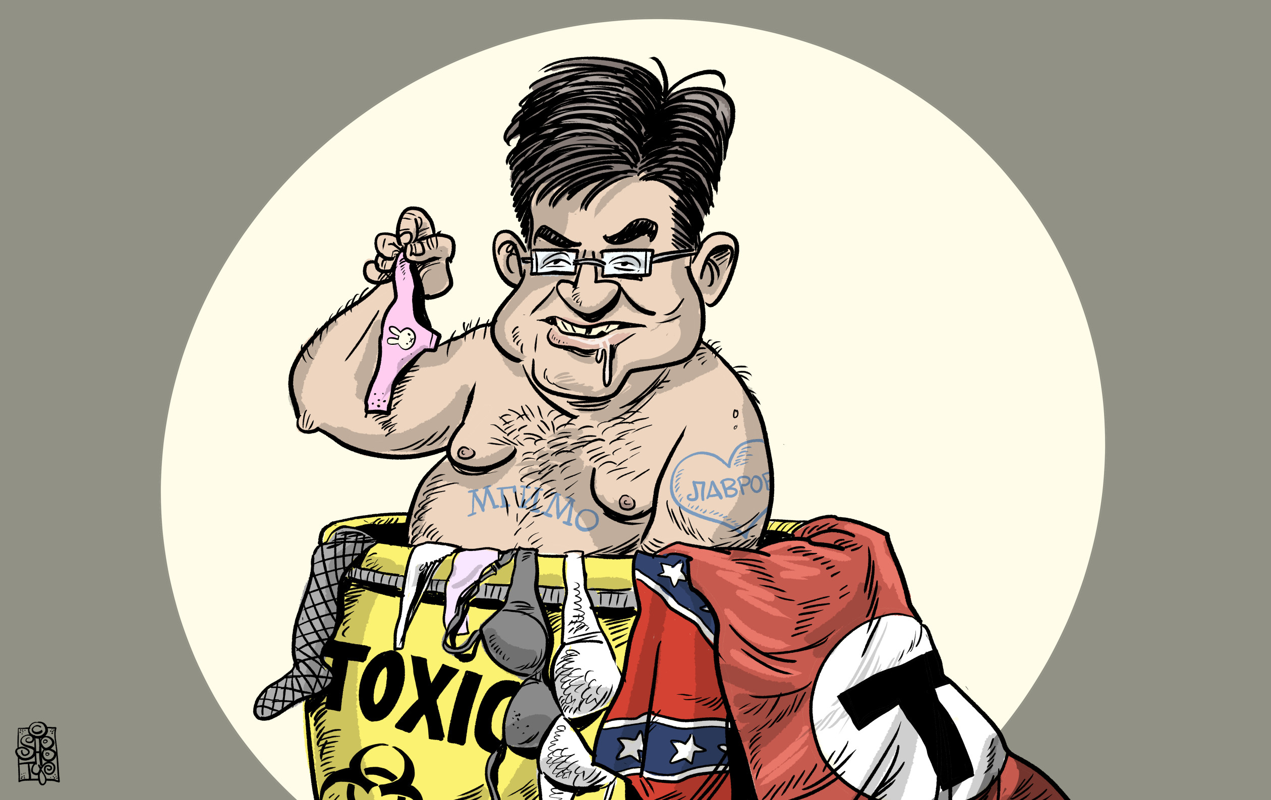 Epstein a&nbsp;kultúra hanby