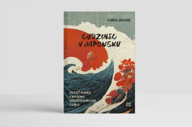Cudzinec v Japonsku